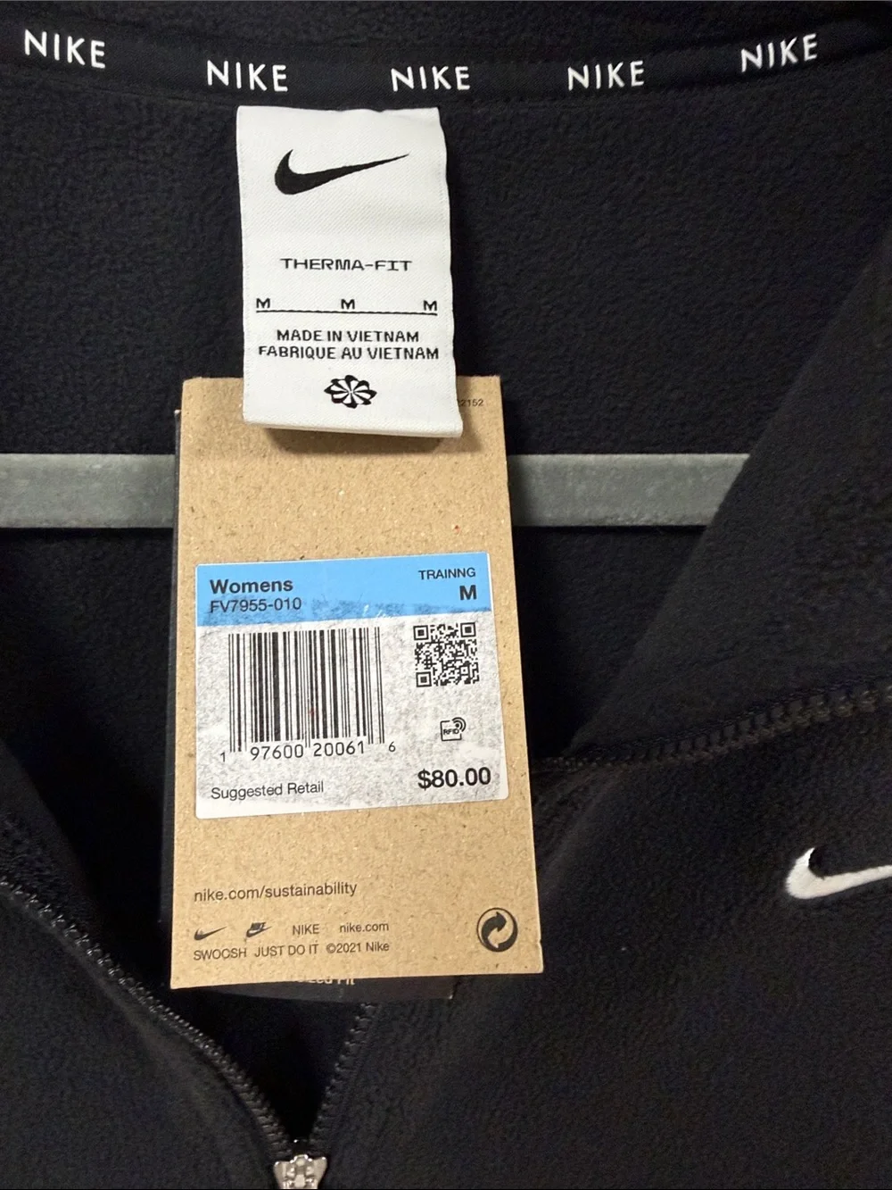 Nike cozy teddy